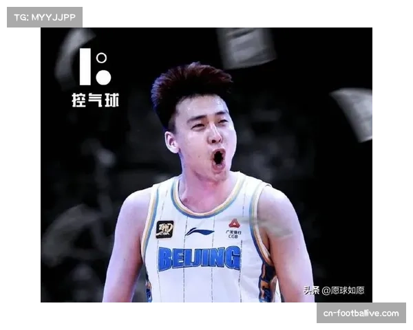 赵睿谈北京争冠:面对困难和压力全力以赴 结果顺其自然