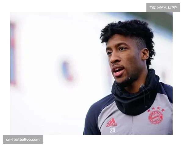 科曼称拜仁高层有人盼他离开但本人原计划再战一年留队证明自己