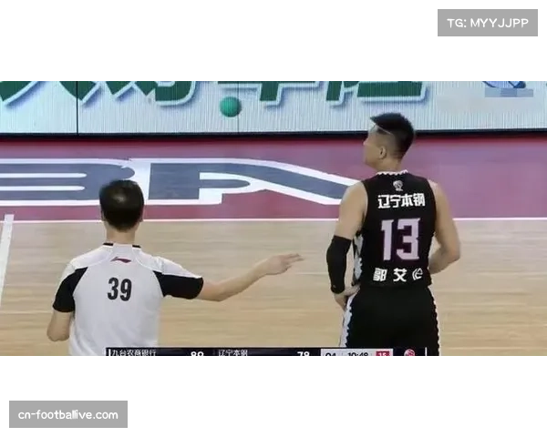 裁判报告确认弗里克停赛一场 伞手势未列为处罚重点